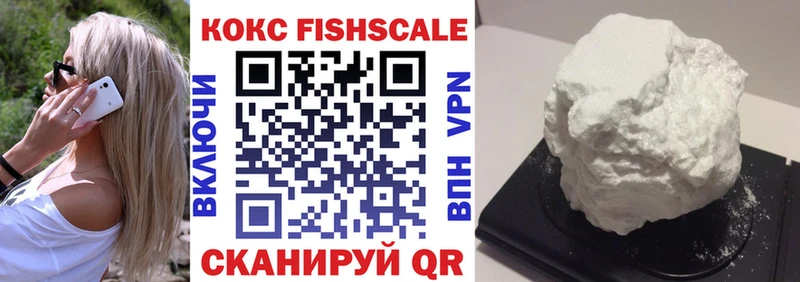 Кокаин Боливия  что такое наркотик  Тула 