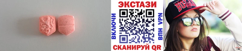 Ecstasy Дубай Тула