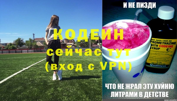 дистиллят марихуана Костерёво
