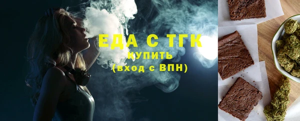 дистиллят марихуана Костерёво