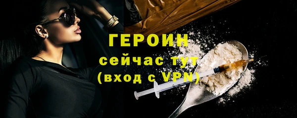 дистиллят марихуана Костерёво