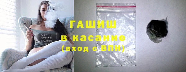 дистиллят марихуана Костерёво