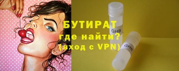 а пвп мука Корсаков