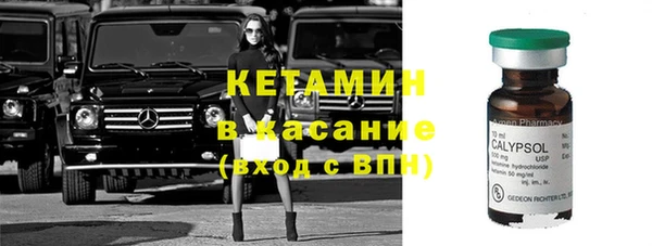 дистиллят марихуана Костерёво