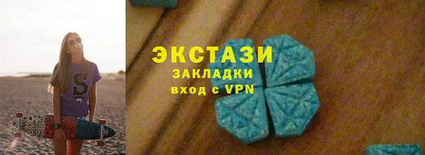 а пвп мука Корсаков
