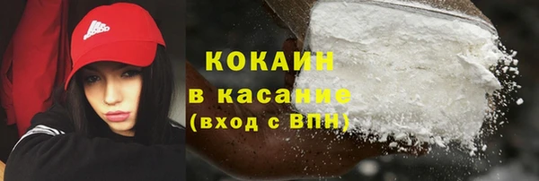 дистиллят марихуана Костерёво