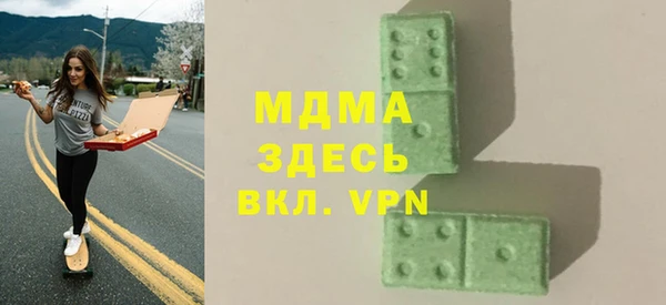 твердый Краснослободск