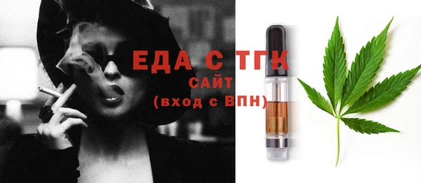 а пвп мука Корсаков