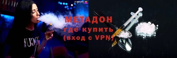 стаф Краснотурьинск