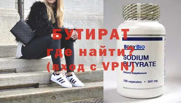 дистиллят марихуана Костерёво
