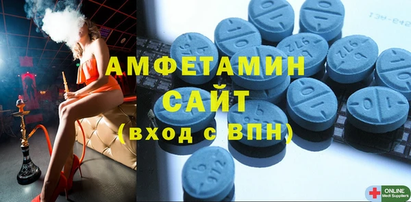 а пвп мука Корсаков