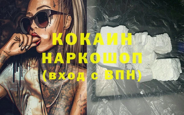 а пвп мука Корсаков