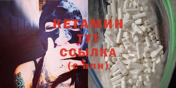 стаф Краснотурьинск