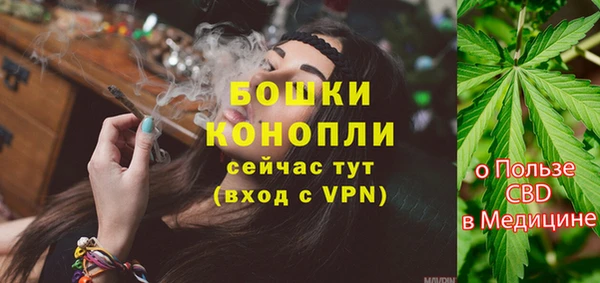 дистиллят марихуана Костерёво
