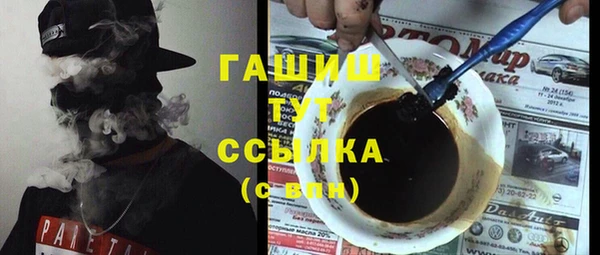 PSILOCYBIN Коряжма