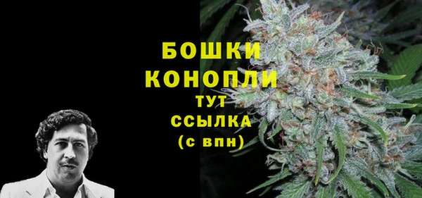 дистиллят марихуана Костерёво