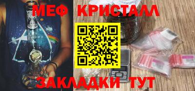 Альфа ПВП Краснодар