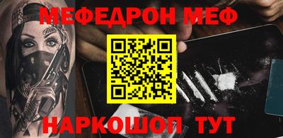 Альфа ПВП Краснодар