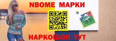 Альфа ПВП Краснодар