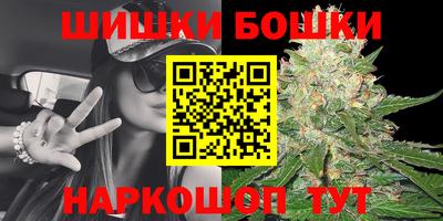 Альфа ПВП Краснодар