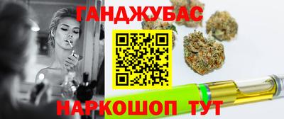 COCAINE Краснокаменск