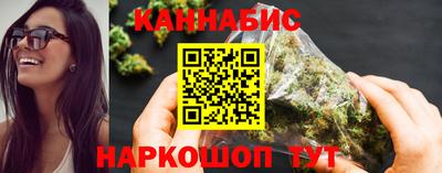 дживик Краснознаменск