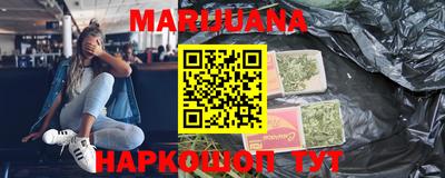 Альфа ПВП Краснодар