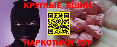 COCAINE Краснокаменск
