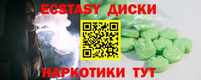 Альфа ПВП Краснодар
