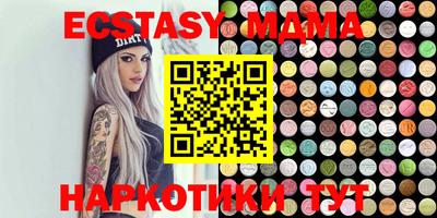 герыч Кумертау