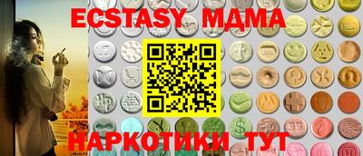 Альфа ПВП Краснодар