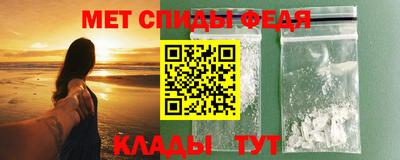 COCAINE Краснокаменск