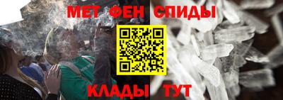 Альфа ПВП Краснодар