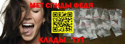 COCAINE Краснокаменск