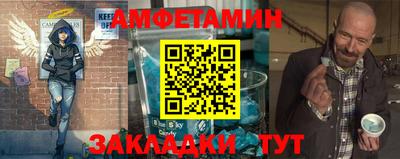 Альфа ПВП Краснодар