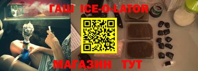 дживик Краснознаменск