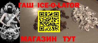 Альфа ПВП Краснодар