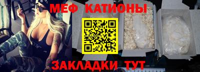 Альфа ПВП Краснодар