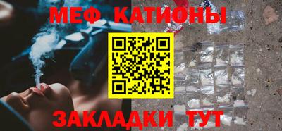 дживик Краснознаменск