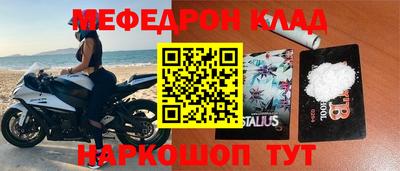 Альфа ПВП Краснодар