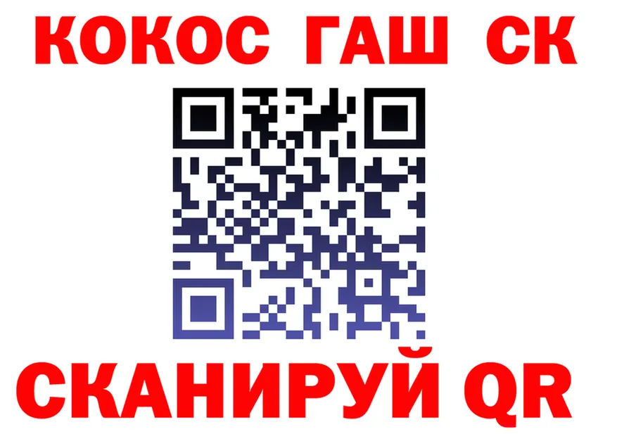 АМФ 98% маркетплейс площадка MEGA Тула