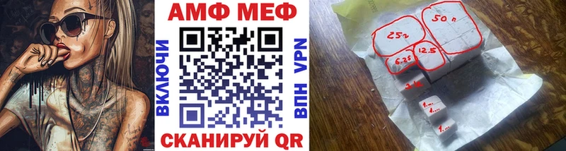 Первитин Декстрометамфетамин 99.9% Тула
