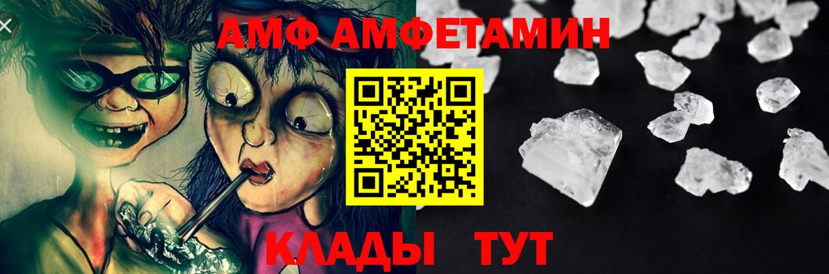 Тула  Первитин винт  Первитин винт  Вход с VPN 