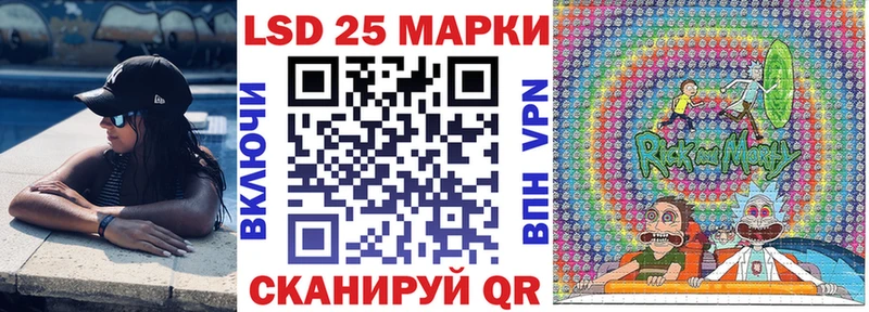 ссылка на мегу вход  Тула  Наркотические марки 1500мкг 