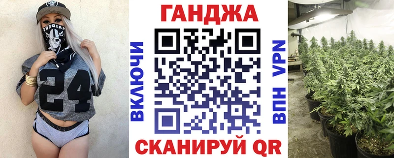 МАРИХУАНА OG Kush  MEGA зеркало  Тула 