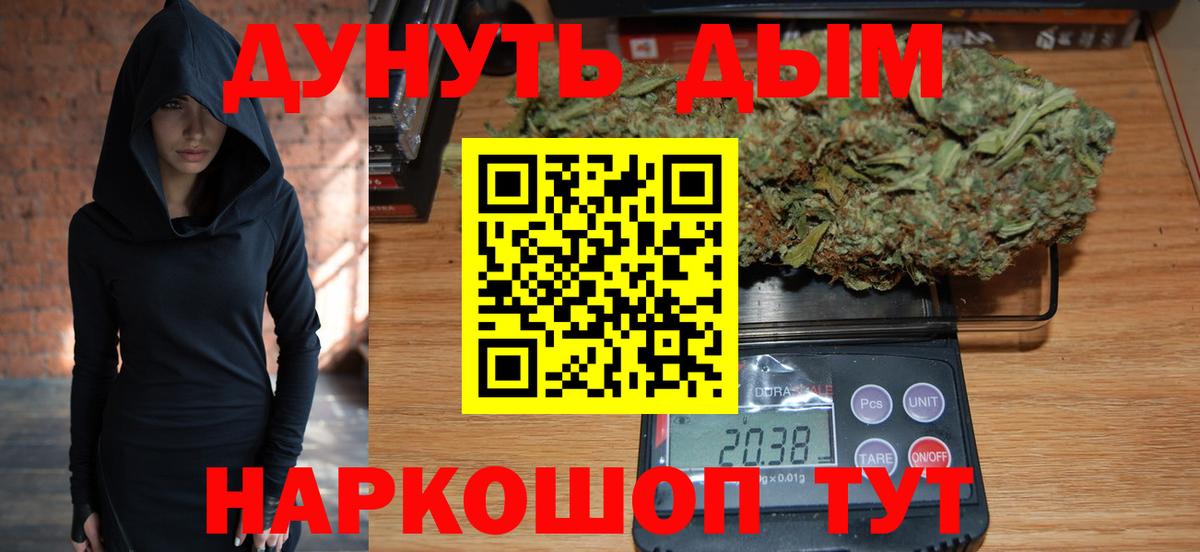 КОКАИН Тула